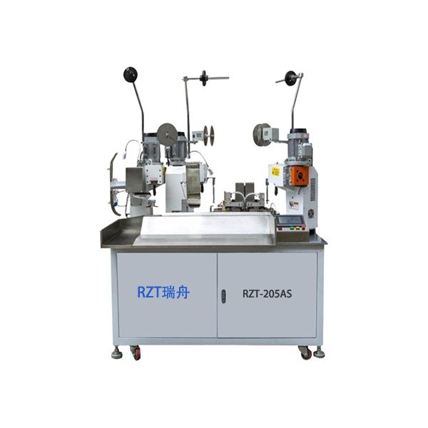 全自動(dòng)雙線合壓端子機(jī)RZT-205S 瑞舟自動(dòng)雙線三端合壓端子機(jī)