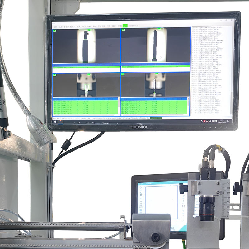 全數字智能套熱縮管端子壓接加工中心 RZT-82414A 全數字智能套熱縮管端子壓接加工中心 RZT-82414A