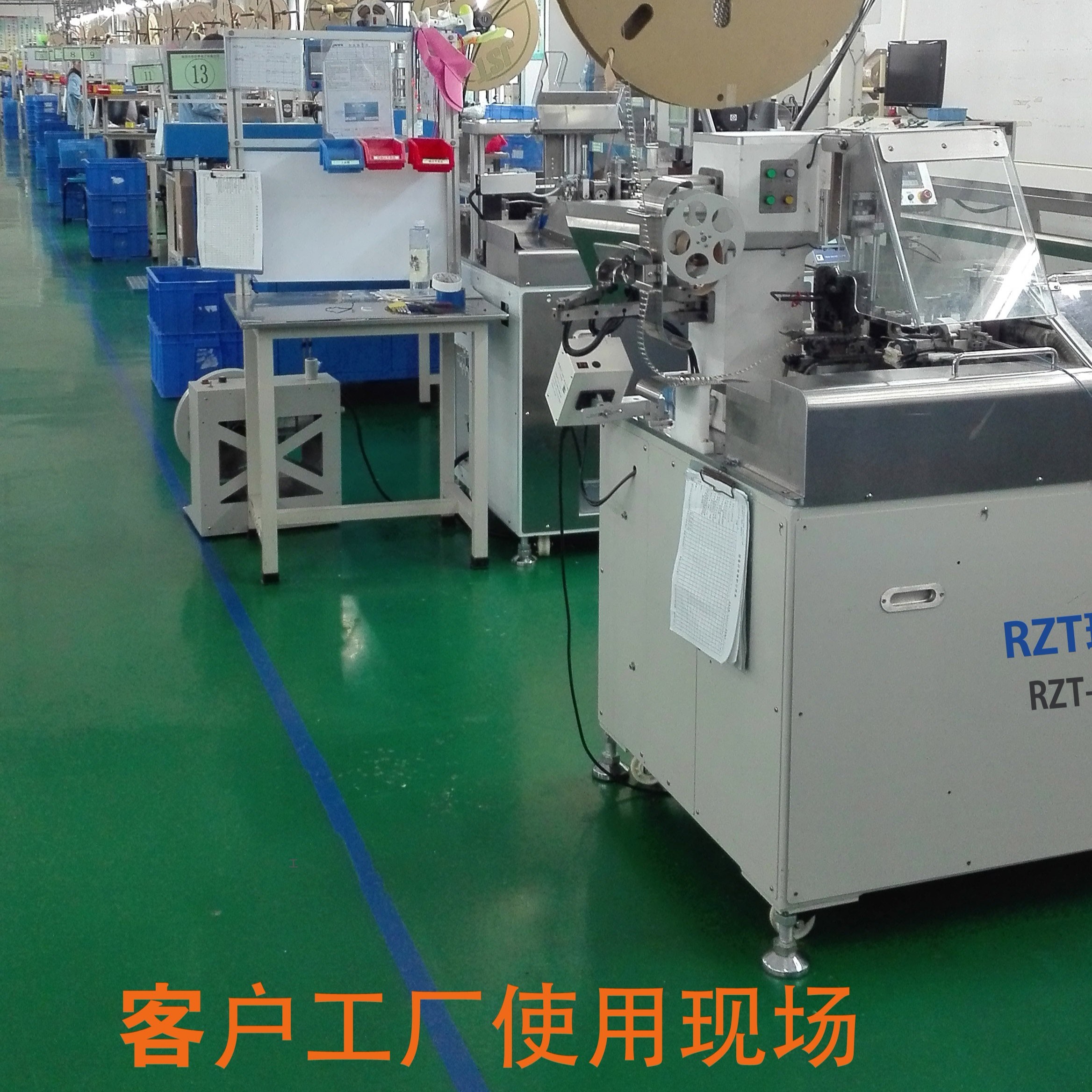 2018款全自動(dòng)單頭打端沾錫機(jī) 2018款全自動(dòng)單頭打端沾錫機(jī)