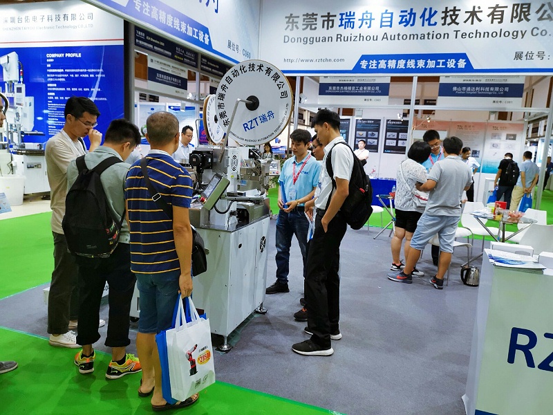 東莞瑞舟參加第九屆深圳國(guó)際連接器展