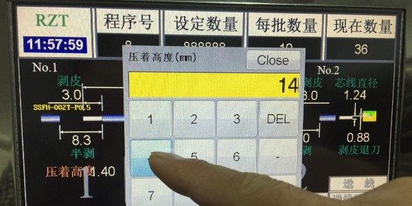 如何選購(gòu)壓接汽車線束的全自動(dòng)端子機(jī)？