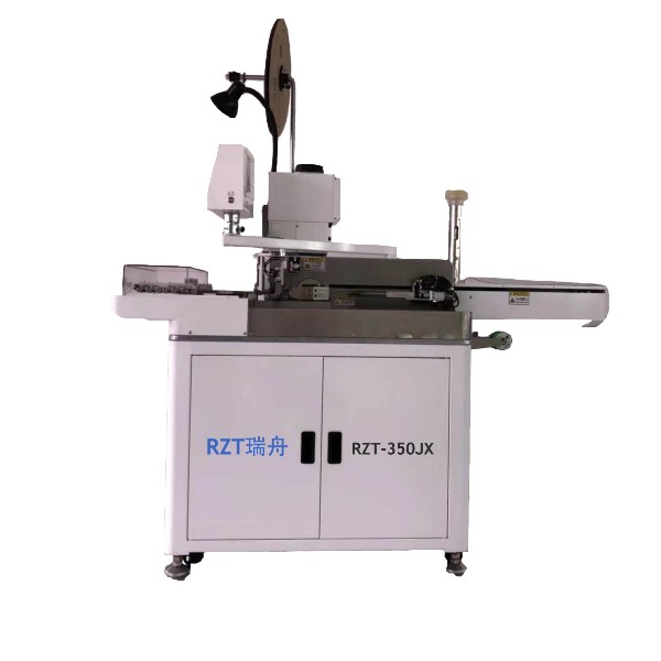 全自動單頭絞線沾錫機RZT-350JX 全自動單頭絞線沾錫機RZT-350JX
