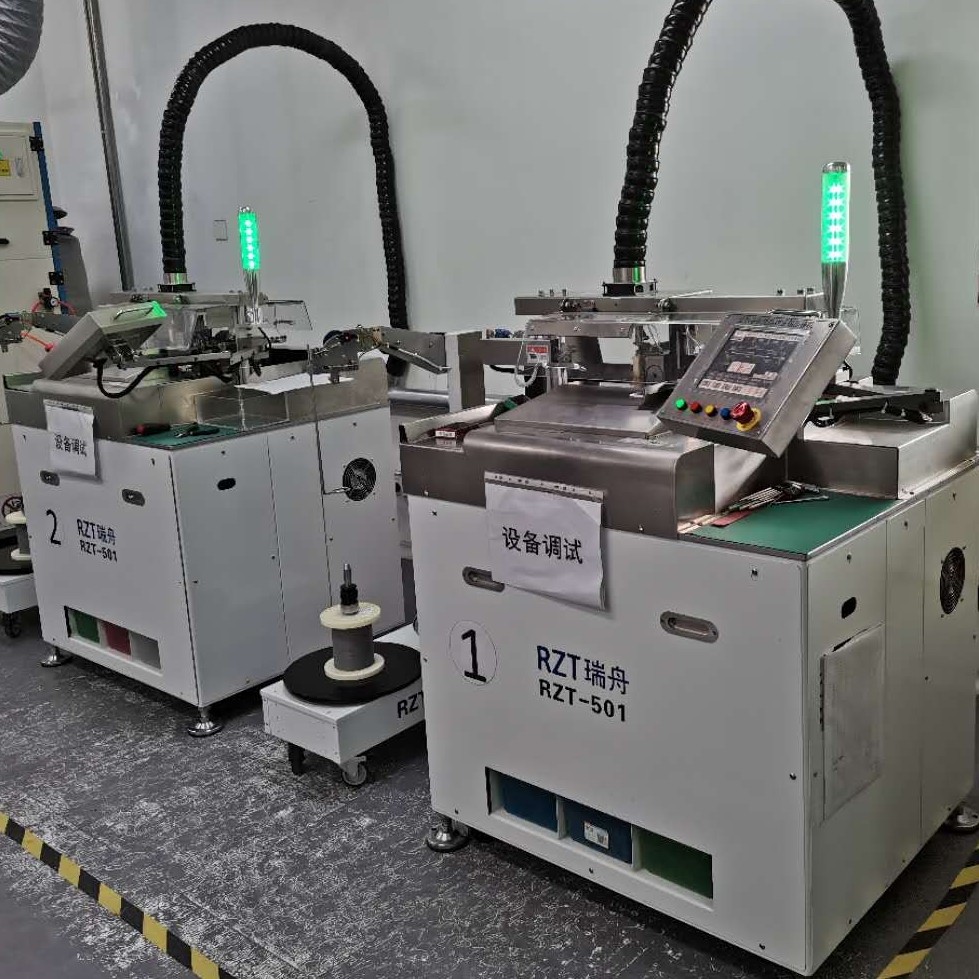 2020款全自動(dòng)扭線沾錫機(jī) 2020款全自動(dòng)扭線沾錫機(jī)