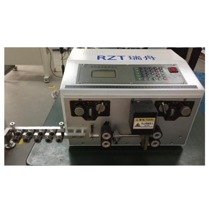 全自動高速電腦剝線機 RZT-14A剝線機