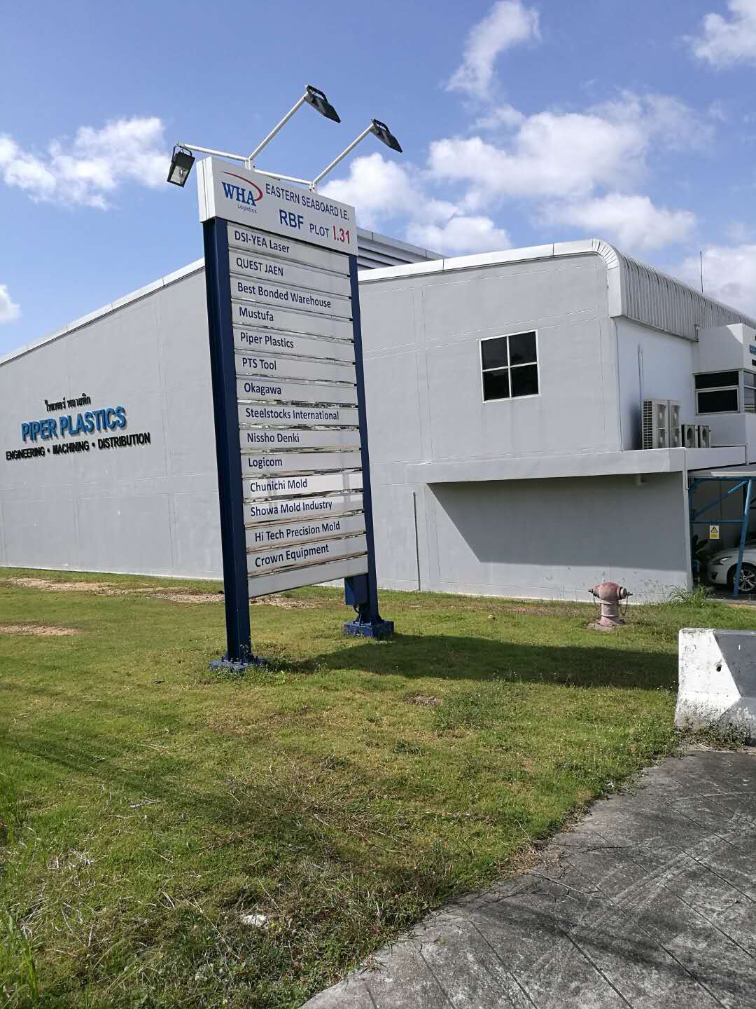 瑞舟全自動(dòng)端子機(jī)應(yīng)用在汽車生產(chǎn)行業(yè)