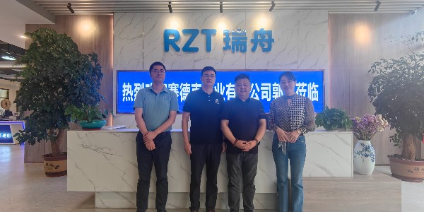 熱烈歡迎江蘇客戶蒞臨瑞舟，打造智能化線束加工中心